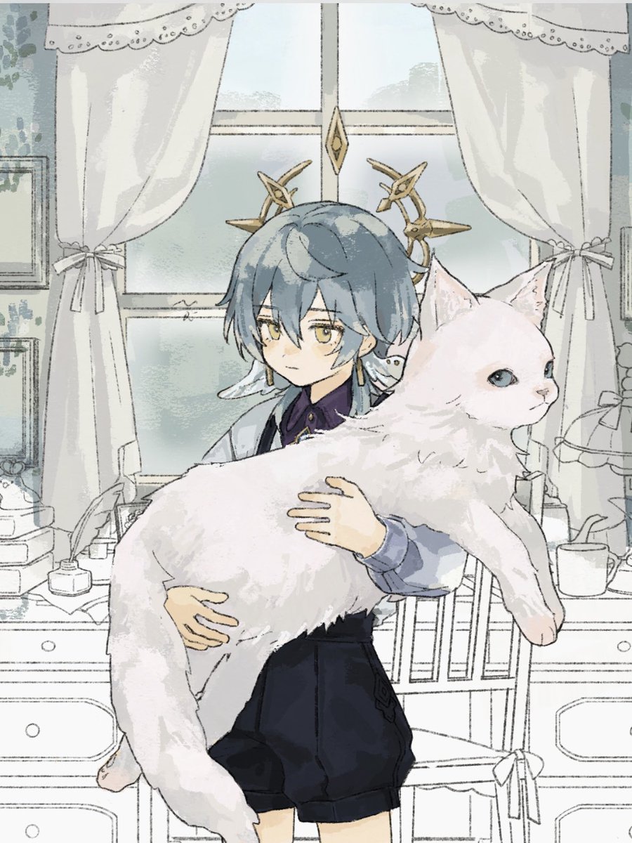 でー