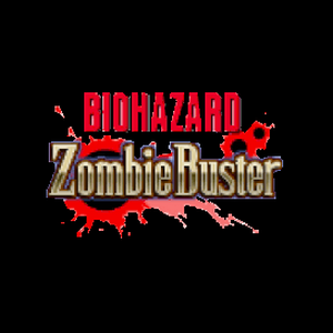 En ce 03 Septembre 2025, l'anniversaire de Biohazard ZombieBuster!
On fête ses 24ans!

Pour en apprendre plus:
…s-archives-resident-evil-biohazard.fr/presentation-d…

#REBHFun #ResidentEvil