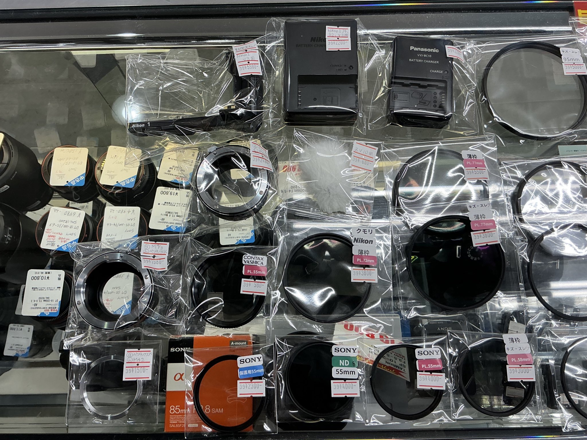 カメラなどまとめ売り　ジャンク品② カメラまとめジャンク品です 5055 - メルカリ