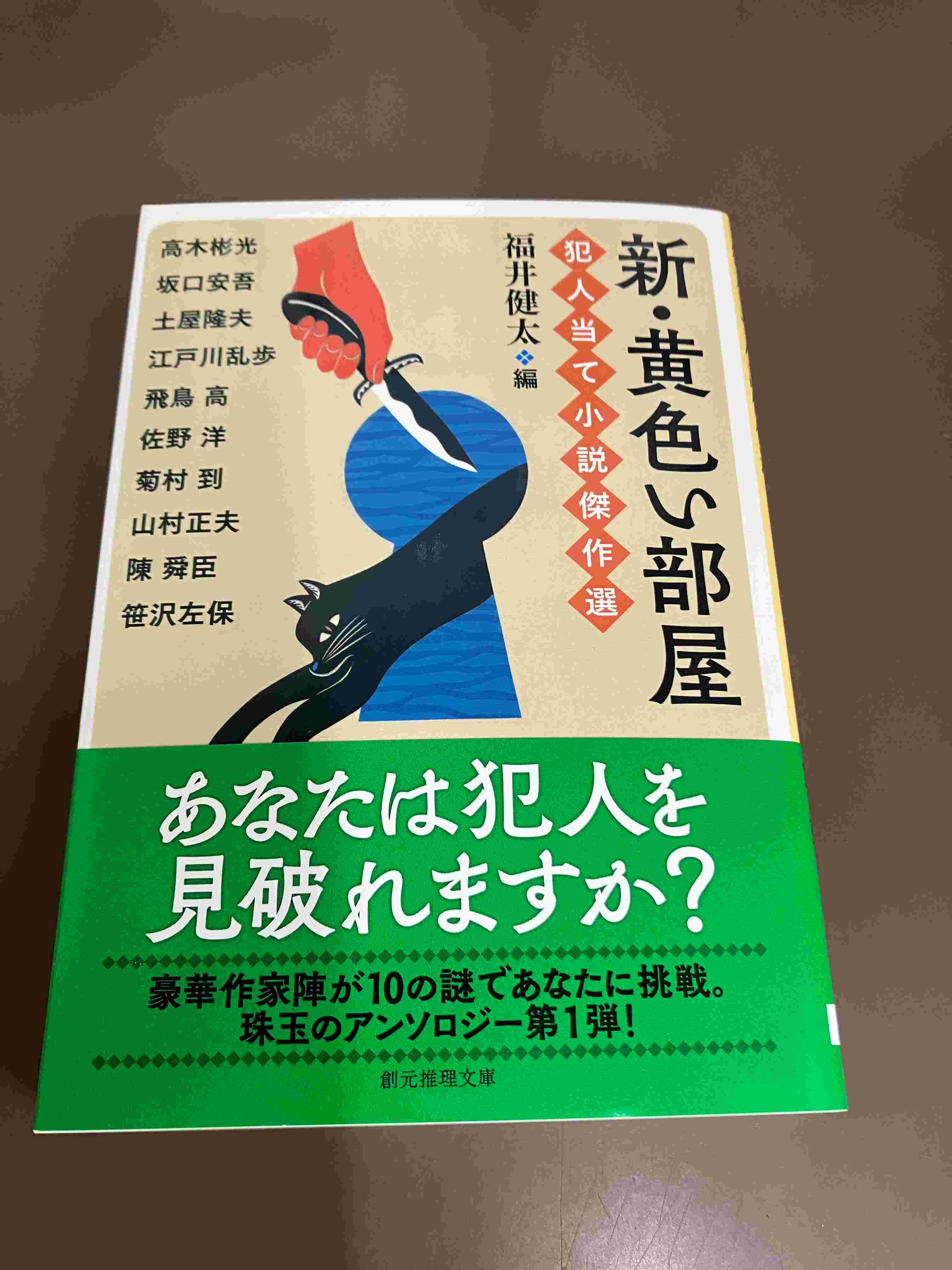 書泉ブックタワー｜秋葉原 on X: 