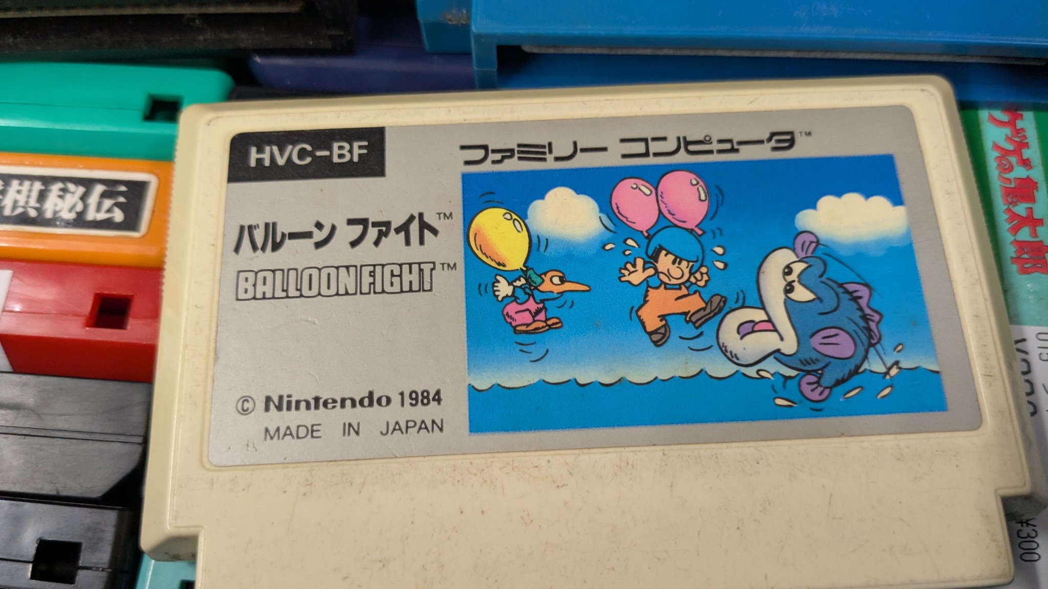ファミコン(ガンとジャンピングボトル) Yahoo!オークション - ファミコンボックス用 コントローラー