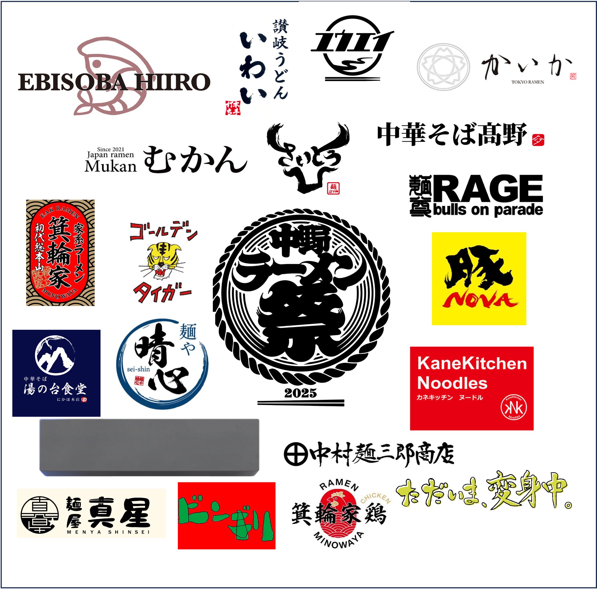 まっは (@mach__) / X