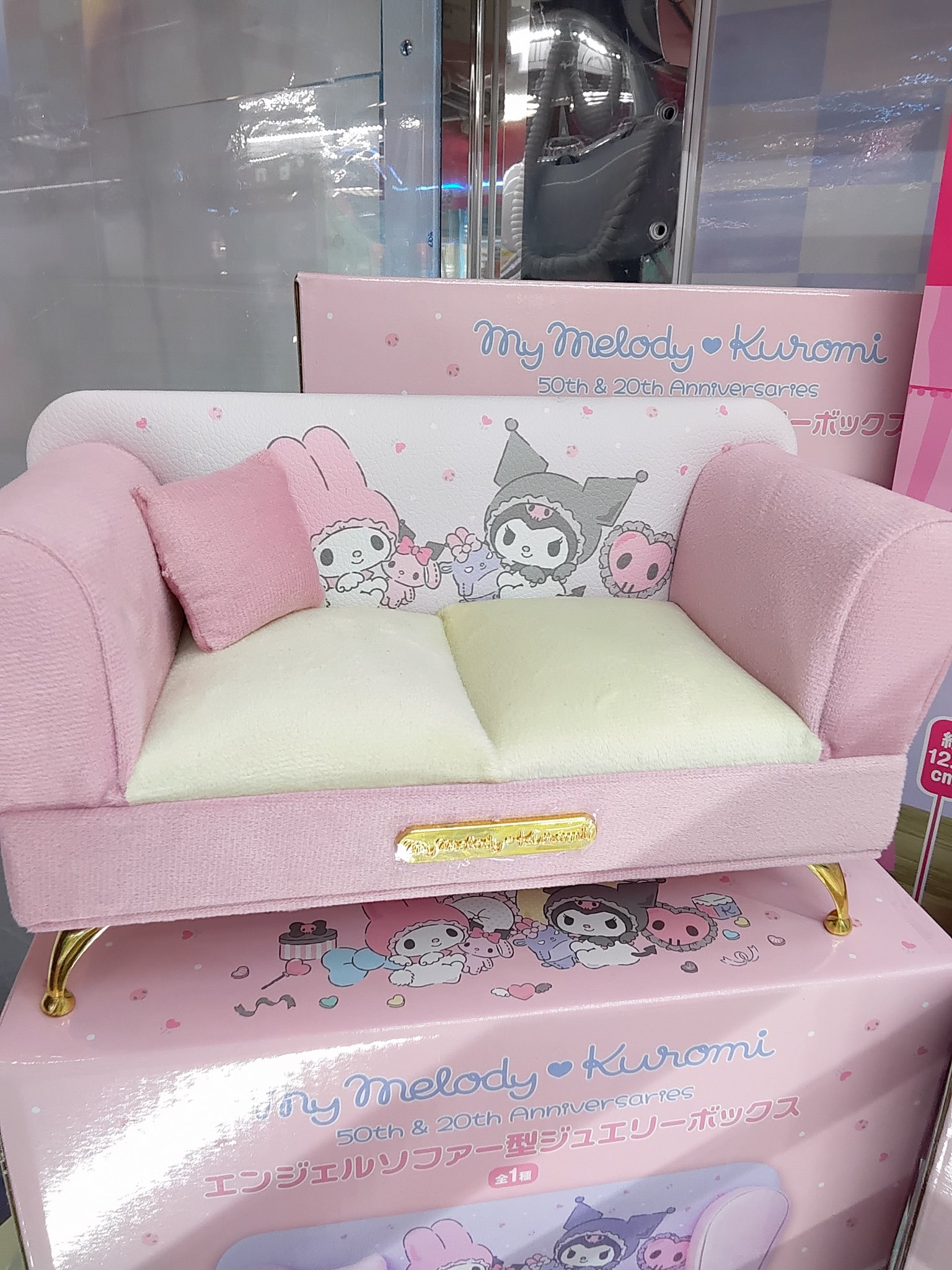 TFS郡山オリエントパーク店 on X: 