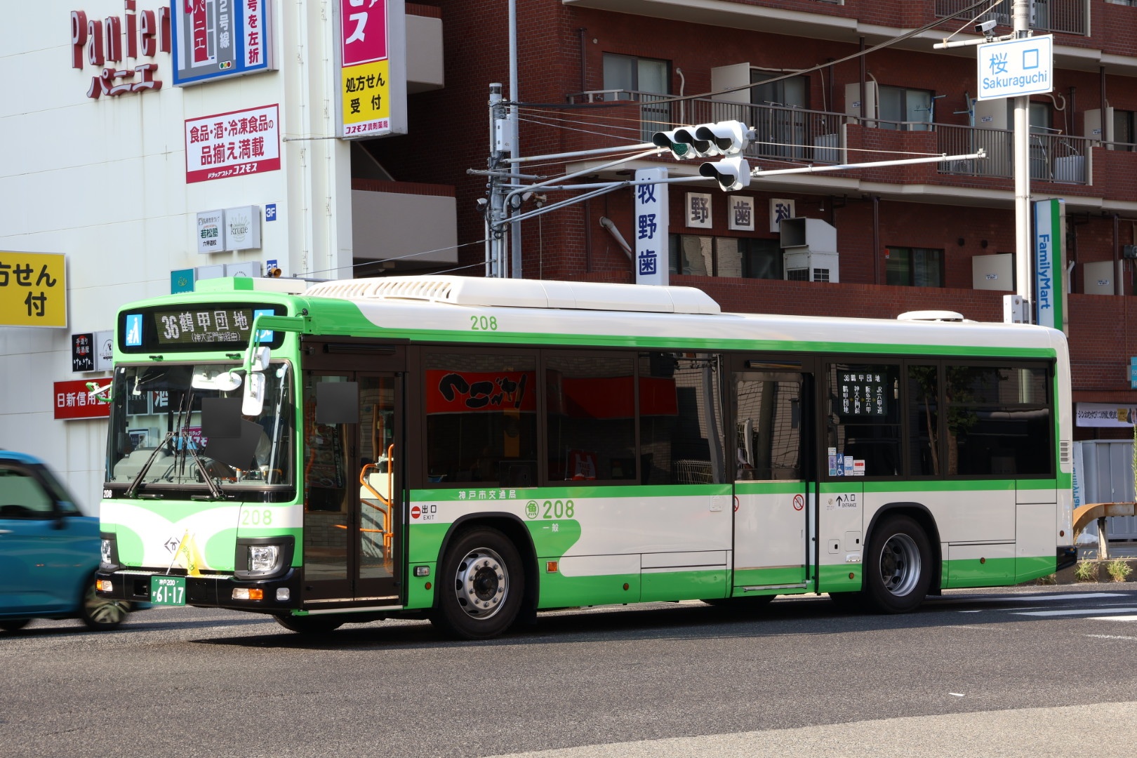【８箱】エルセーヌ　700S×４箱　777×４箱 6181-zMz2zL._UF894,1000_QL80_.jpg