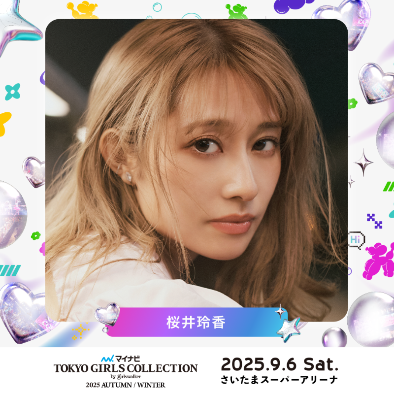 桜井玲香　UNIパーカー　XL 桜井玲香 OFFICIAL SITE ＆ FANCLUB