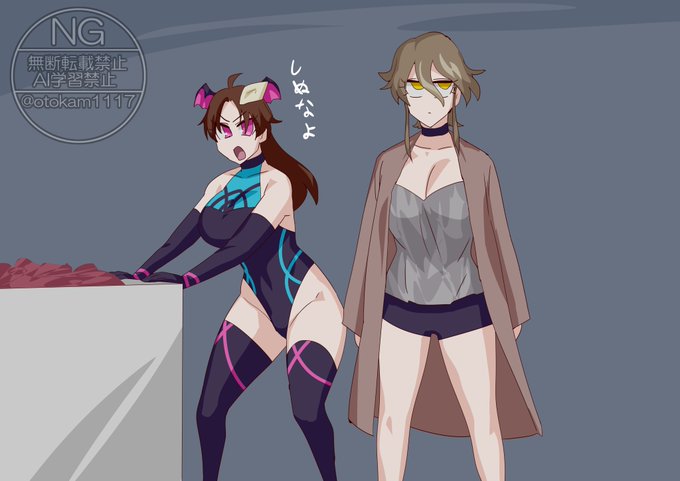 なんか言えよ #キュアライダー #ライダー少女 