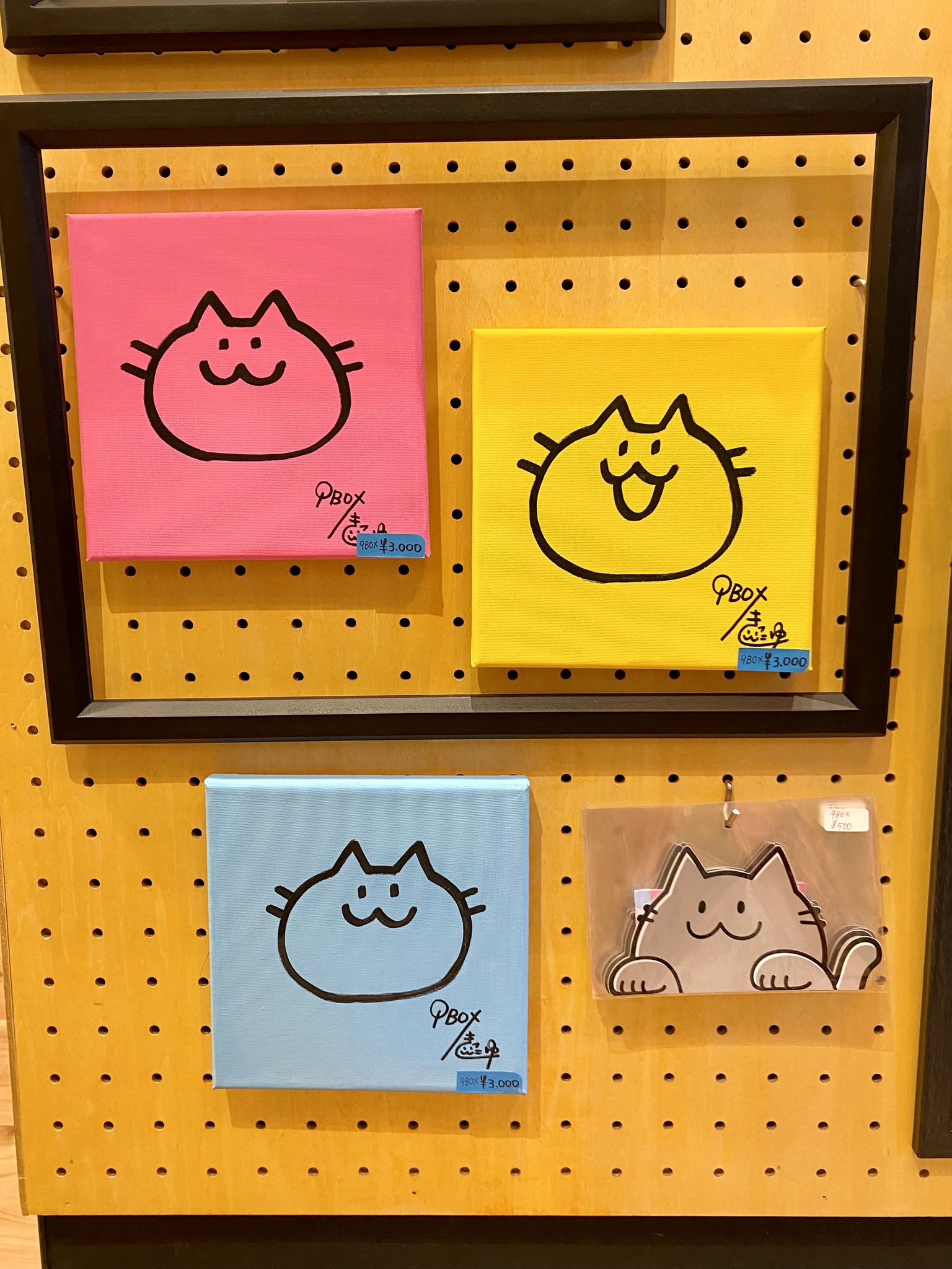 更に追加♥nene様海外＆国内作家様 紙ものまとめ売り♡⃛46点レトロアニマル系 更に追加♥nene様海外＆国内作家様 紙ものまとめ売り♡⃛46