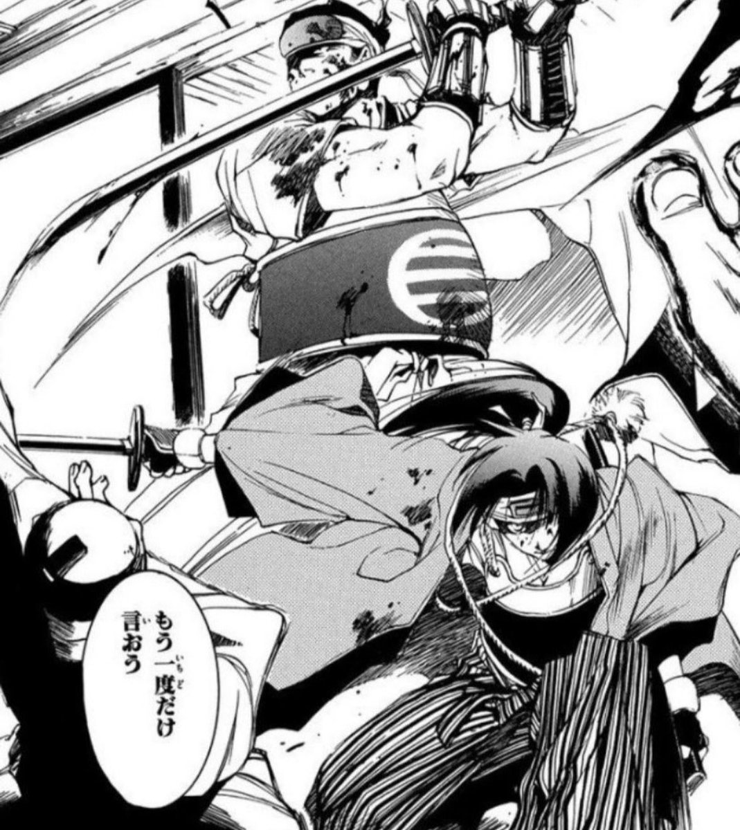 PEACE MAKER 鐵」公式 (@pmkurogane) / Posts / X