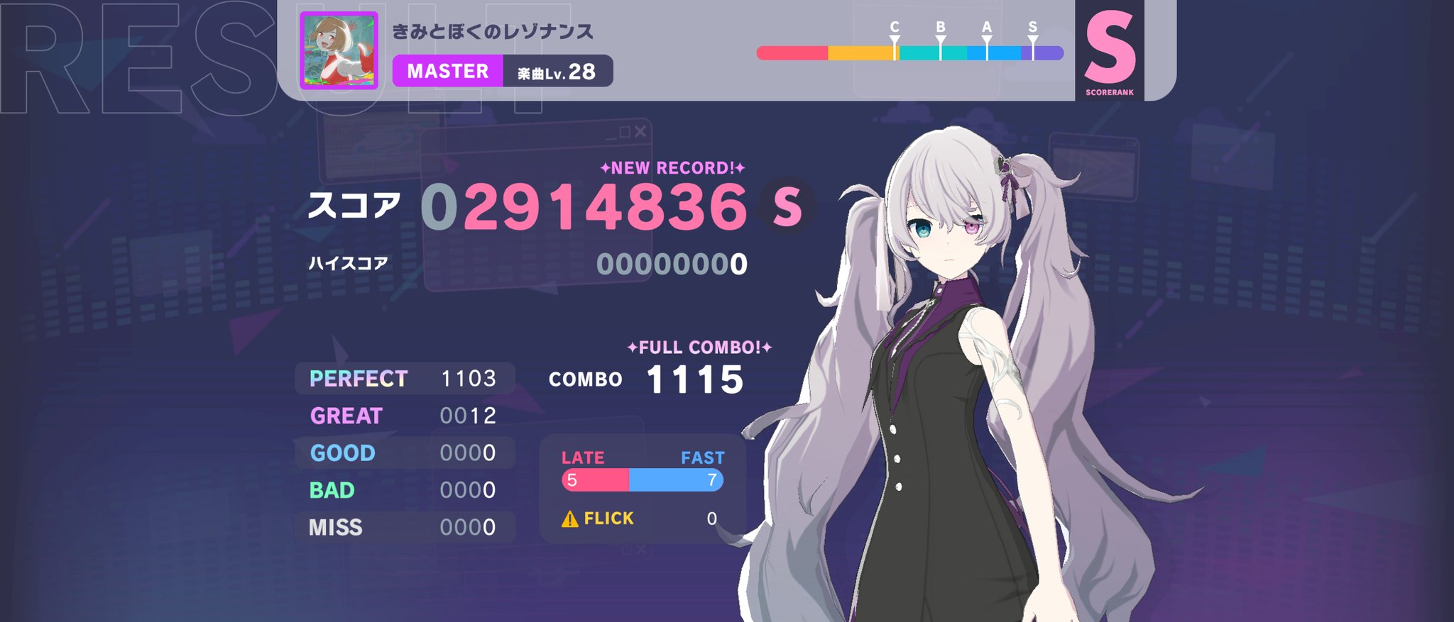 ざんねん on X: 