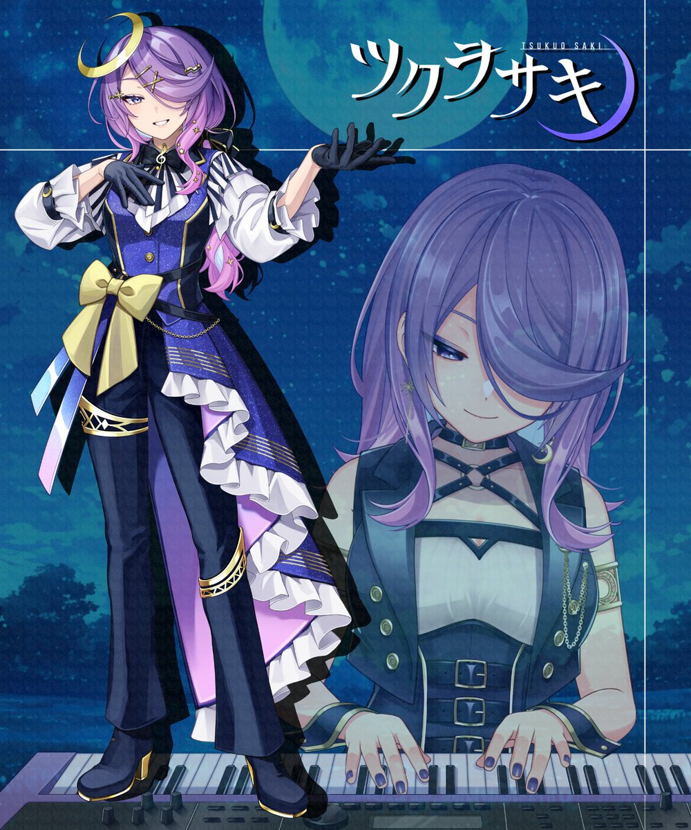 ツクヲサキ@音屋/錬声系Vsinger (@tsukuo_3) / Posts / X