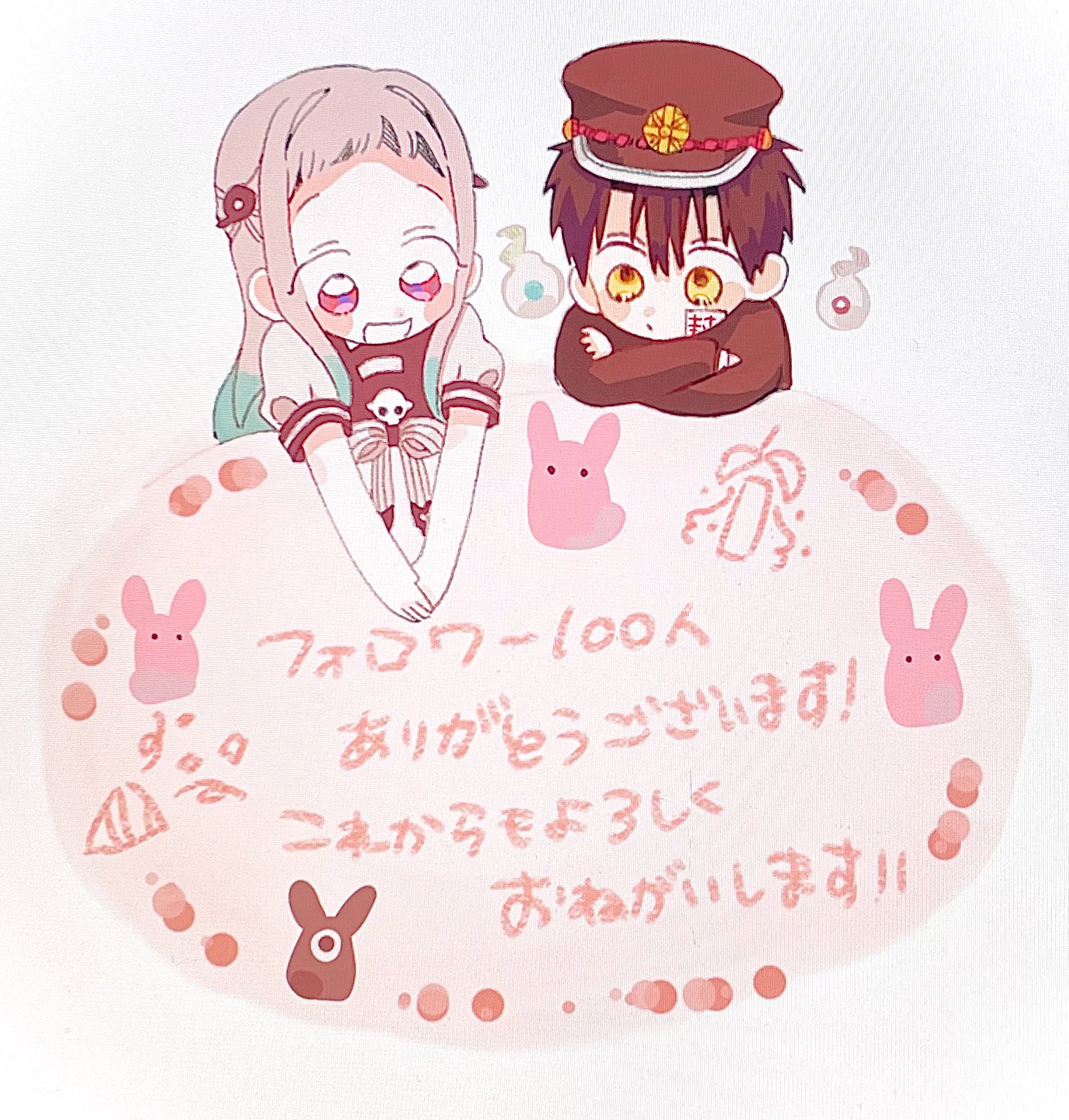 KC様♡ありがとうございます♡ おはぎ on X: 