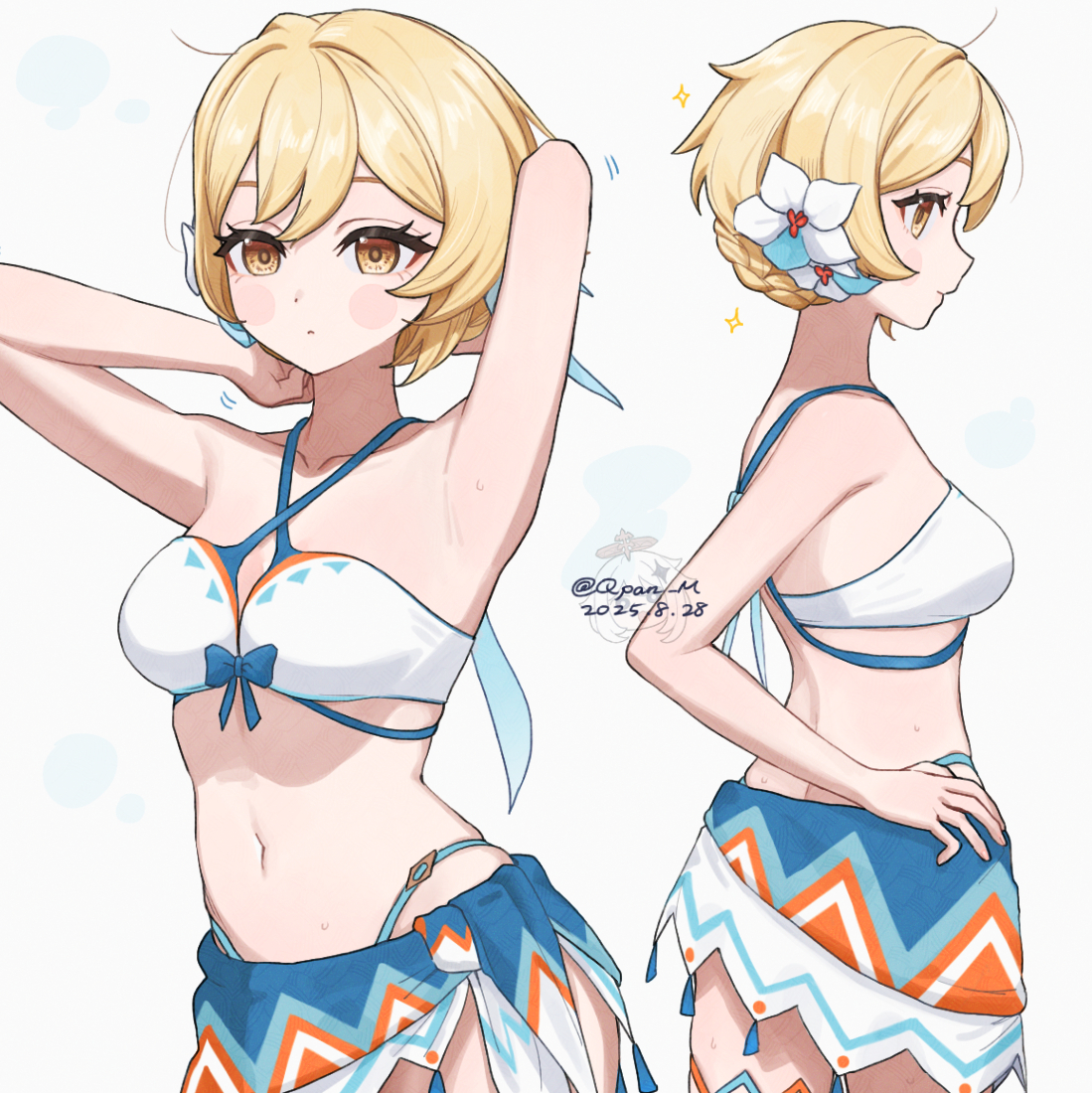 投稿の画像