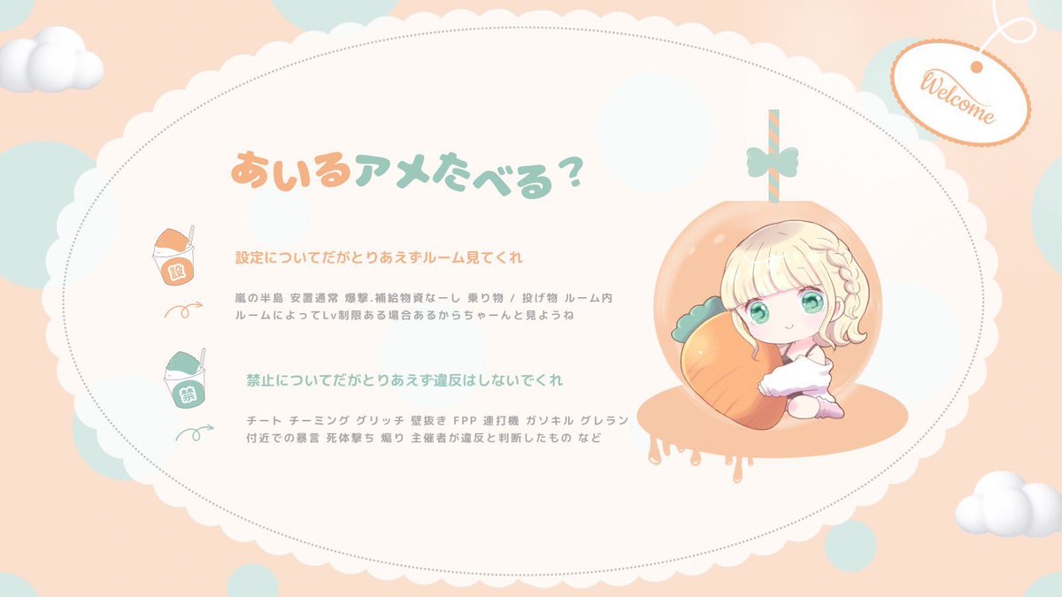 nakiwoA_pr's tweet photo. ⠀𖤐   

︎︎︎︎   𖧷    08/28 19:00  #デュオ 
︎︎   𖧷    𝟣𝟢𝟢𝟢 - 𝟧𝟢𝟢×p
   𖧷    𝗉𝖺𝗌𝗌 𝗃𝗎𝗌𝗍 @__NoaB1
 
   ✓⃝   FR応参 ┊︎ ff ﾏｰｸ 巻込
          🎲@3lq7z5 🚸@A1ru_u 

    #デュオゲリラ https://t.co/ZIohZNJAa4