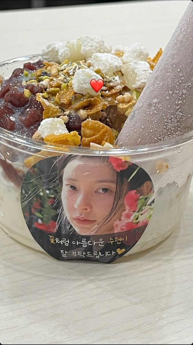 the9596_'s tweet image. 250828 xinsooo instagram story update!🐈‍⬛✨

#SHINSUHYUN #신수현 #xinsooo