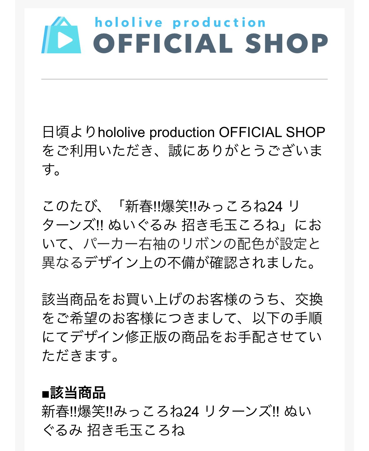 れでぃばーど🥐 on X: 