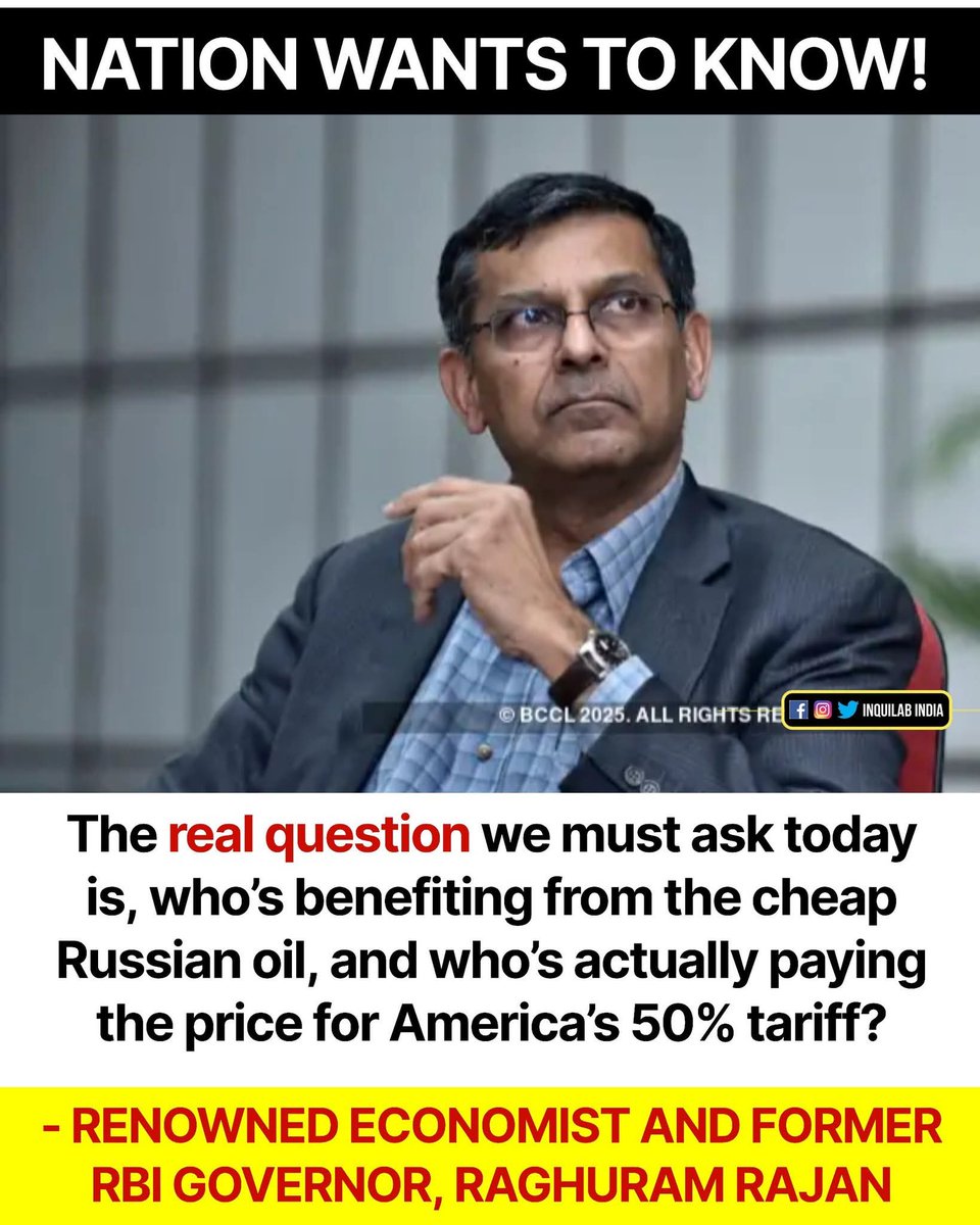 Raghuram Rajan 👏

Pass it on.
