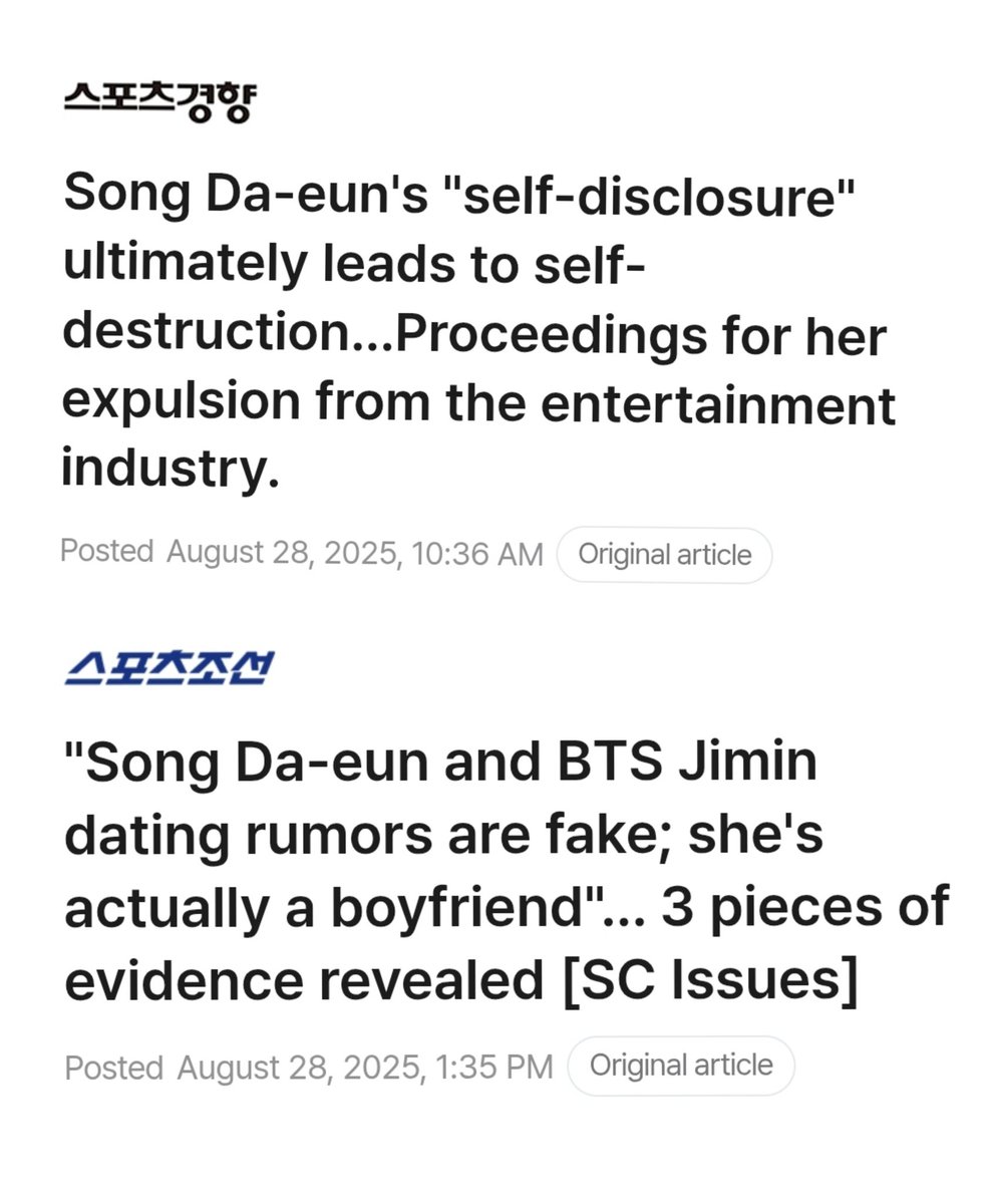 Kmedia reported on rumors with Song Daeun as FAKE and cited evidences including her real bf and photos showing a bf lived in the building (she used in fabrications) years before JM moved there.

Her long hiatus is attributed to her rep as a troublemaker and controversial figure.