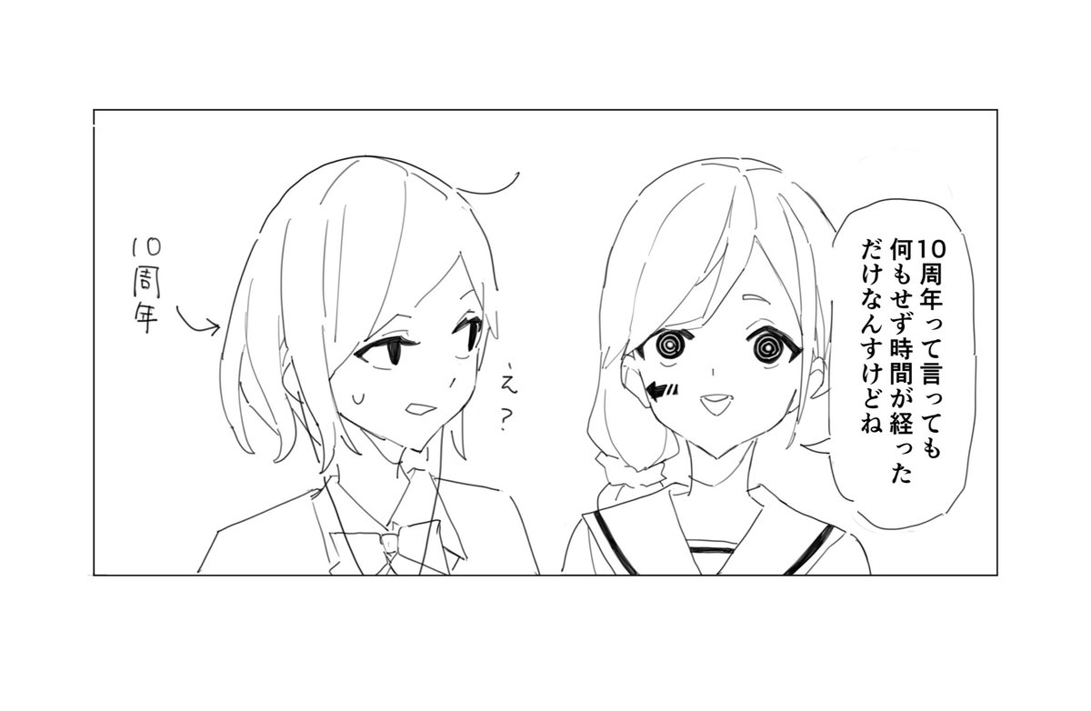 higitune (@hig1tune) on Twitter photo 