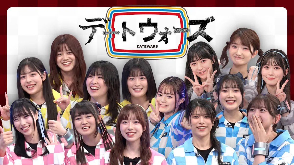 DATEWARS_pj's tweet photo. 本日からDATE WARS監獄授業がスタート！

初回は出演声優による「 #Jaibird 」歌唱と #天津飯太郎 刑務官による監獄授業！

https://t.co/iyoq6ofEYi

#DATEWARS #デートウォーズ https://t.co/poMrHrLfGj