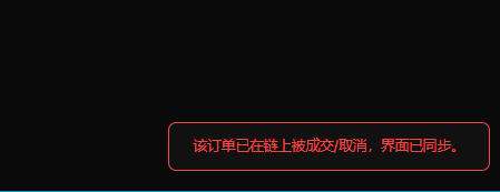 Crypto小羊 tweet media