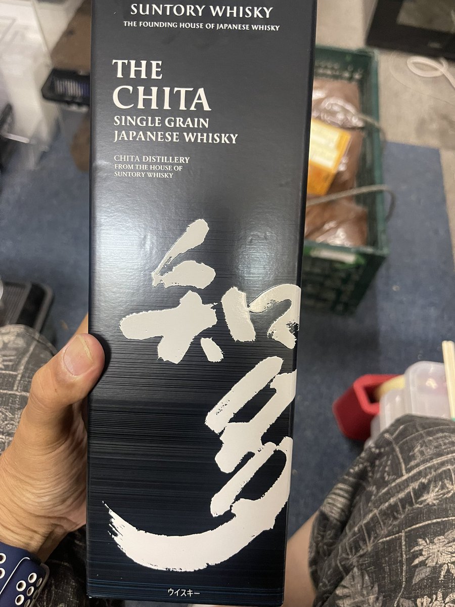 知多頂きました。
ありがとうございます。
😄