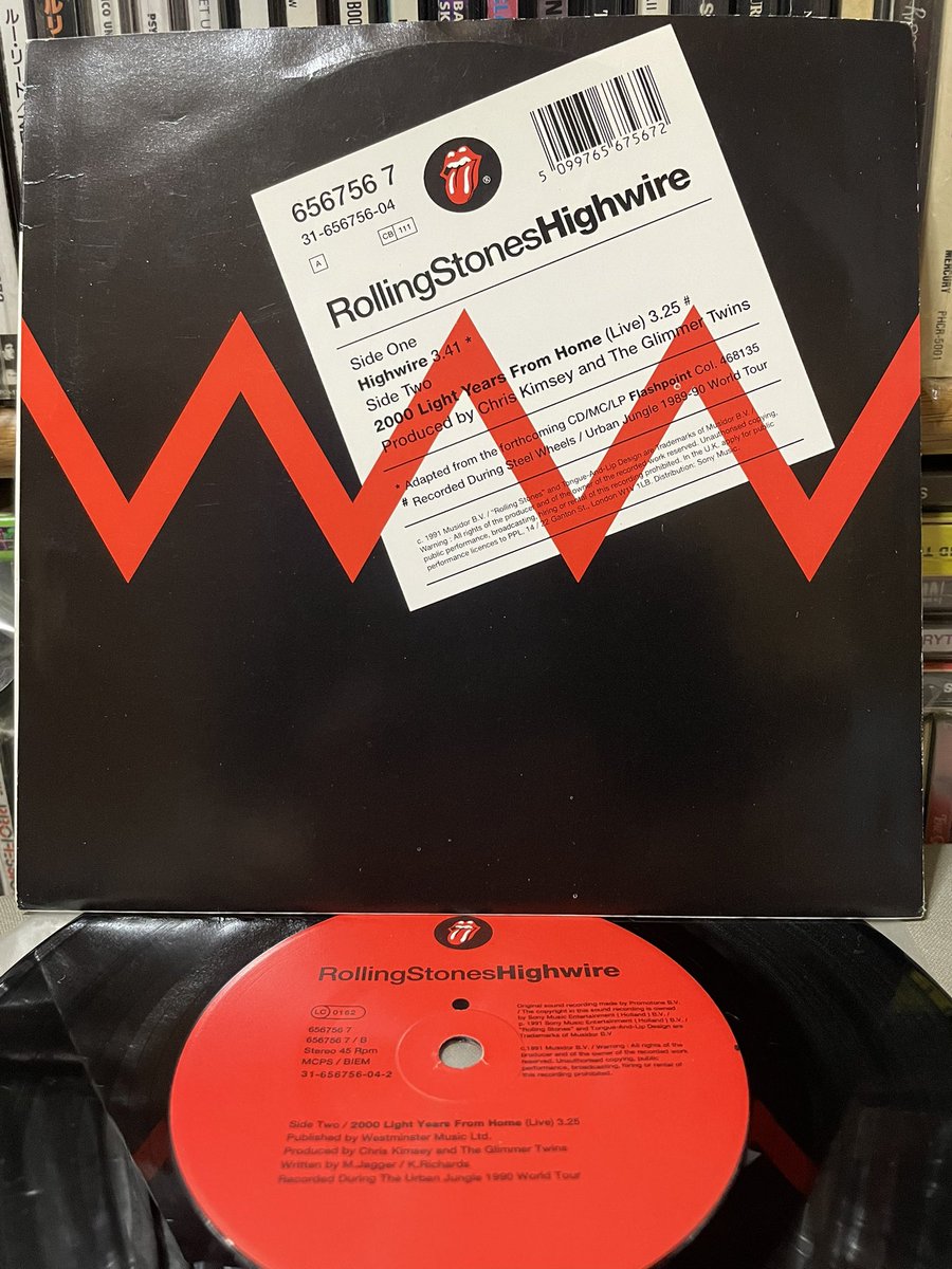 The Rolling Stones Highwire オーストラリア盤レコード The Rolling Stones Highwire オーストラリア盤レコード