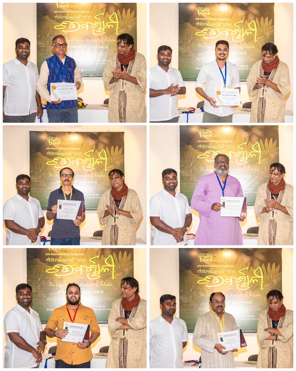 utkalapc's tweet photo. ✨ Curtains down on Chitrabarnali 2025!
 Gratitude to all participants, guests &amp; supporters for making the 6th National Photography Exhibition a success. Congrats to all winners &amp; artists 🎉📷
 See you at Chitrabarnali 2026! 🔥

#Photography #Chitrabarnali2025 https://t.co/IZfXVkhhwY