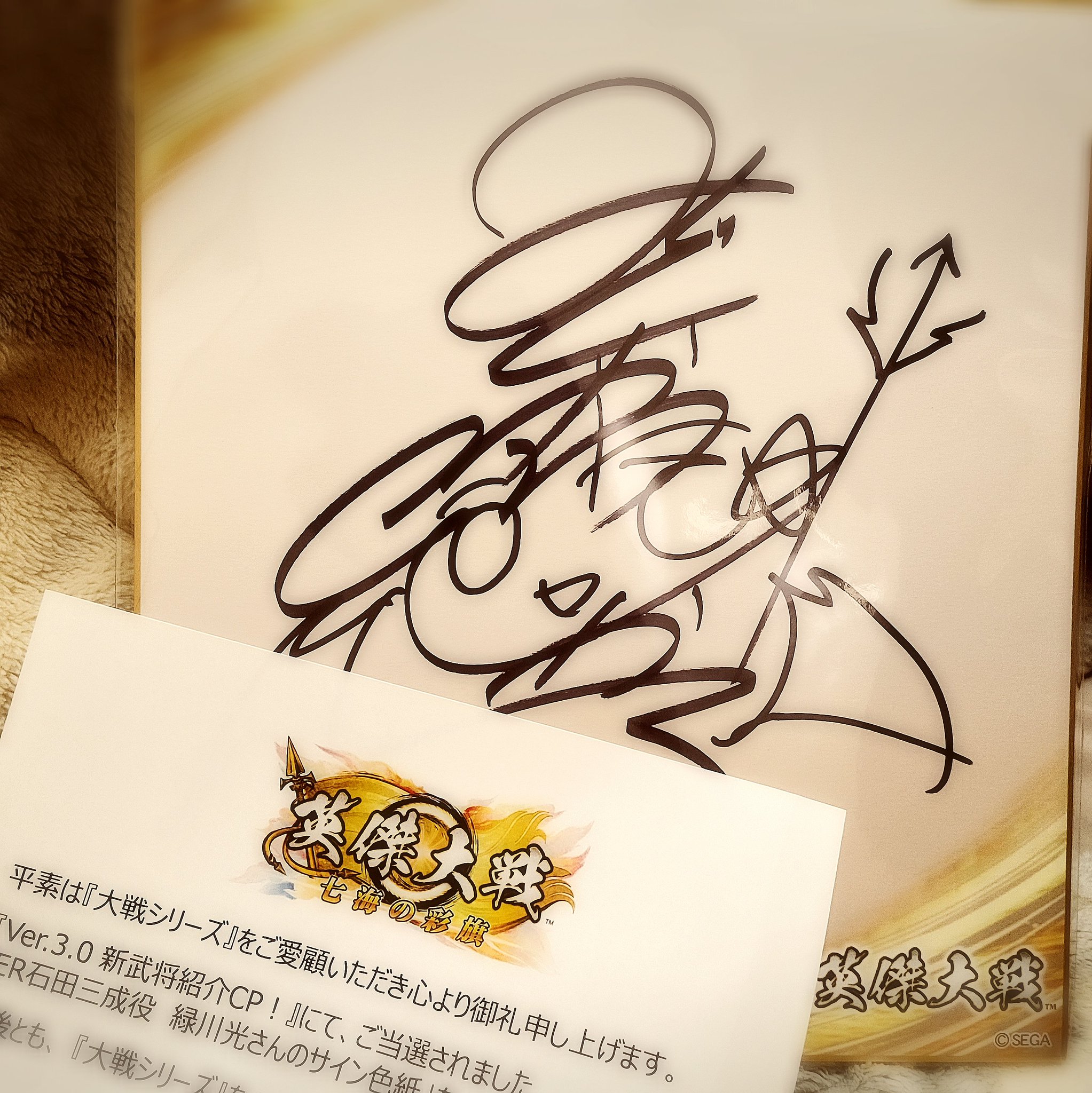 地鶏＝もろ on X: 