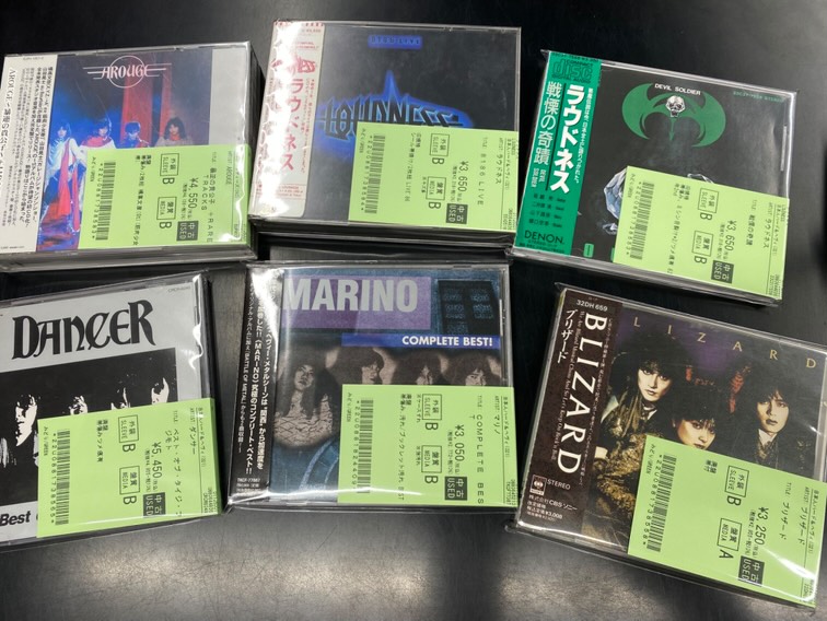 白蘭 / 高すぎる空の下で【沖縄　ジャパメタCD】廃盤・正統派ヘビーメタル Amazon.co.jp: ジャパメタ 白蘭 (BYAKURAN) / 高すぎる空の下で