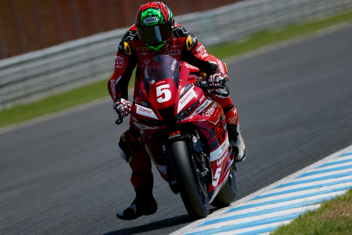 荒川 荒川晃大 (@kohta_54) / Posts / X