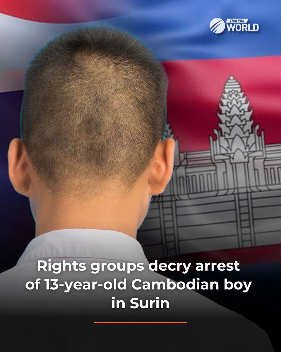 ThaiPBSWorld's tweet image. Academics and human rights advocates are up in arms over, what they claim is, the unlawful arrest of a 13-year-old Cambodian schoolboy on a charge of illegal entry, despite his being born and raised in Thailand.

The case of the schoolboy, whose name is being withheld as a minor,…