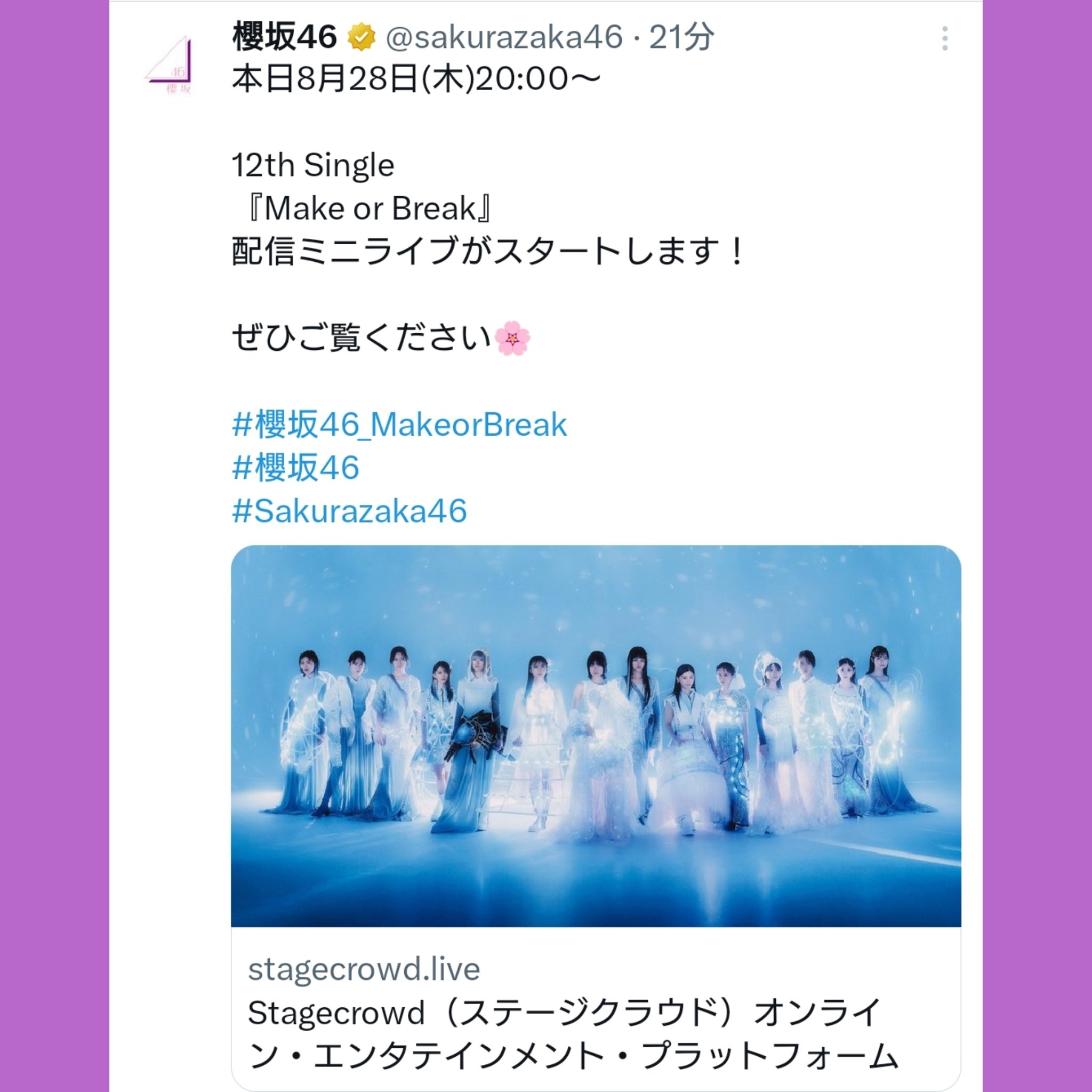 pohaku50◢ ￨⁴⁶ on X: 