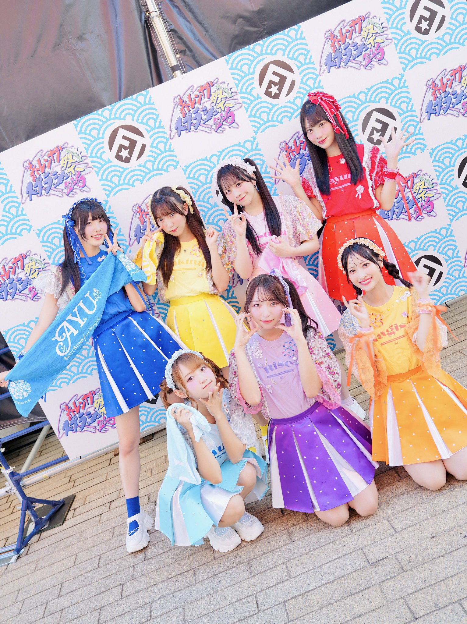 倉木麻衣OVER THE RAINBOW限定ポスター赤ドレス姿ショートカット!? 倉木麻衣OVER THE RAINBOW限定ポスター赤ドレス姿ショートカット!?