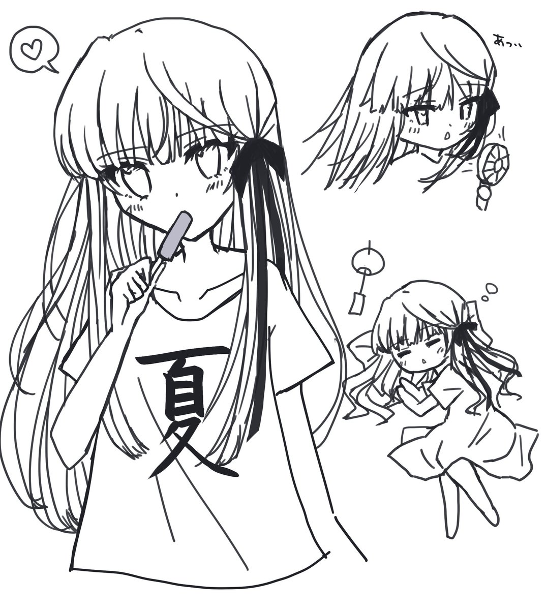 すず (@suzu_701kt) / Posts / X