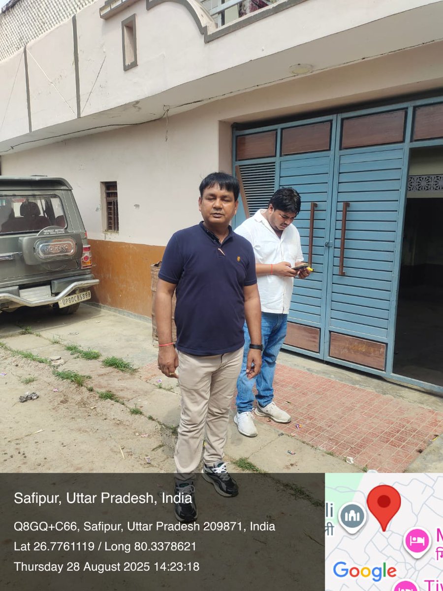 Executive Engineer EDD Bangarmau MVVNL tweet media