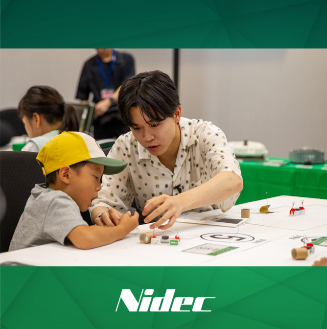 ニデック株式会社/Nidec【公式】 tweet media