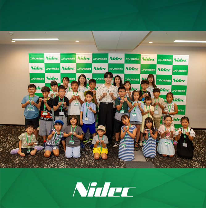 ニデック株式会社/Nidec【公式】 tweet media