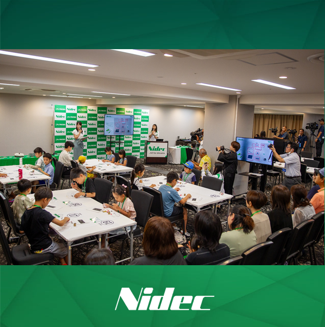 ニデック株式会社/Nidec【公式】 tweet media
