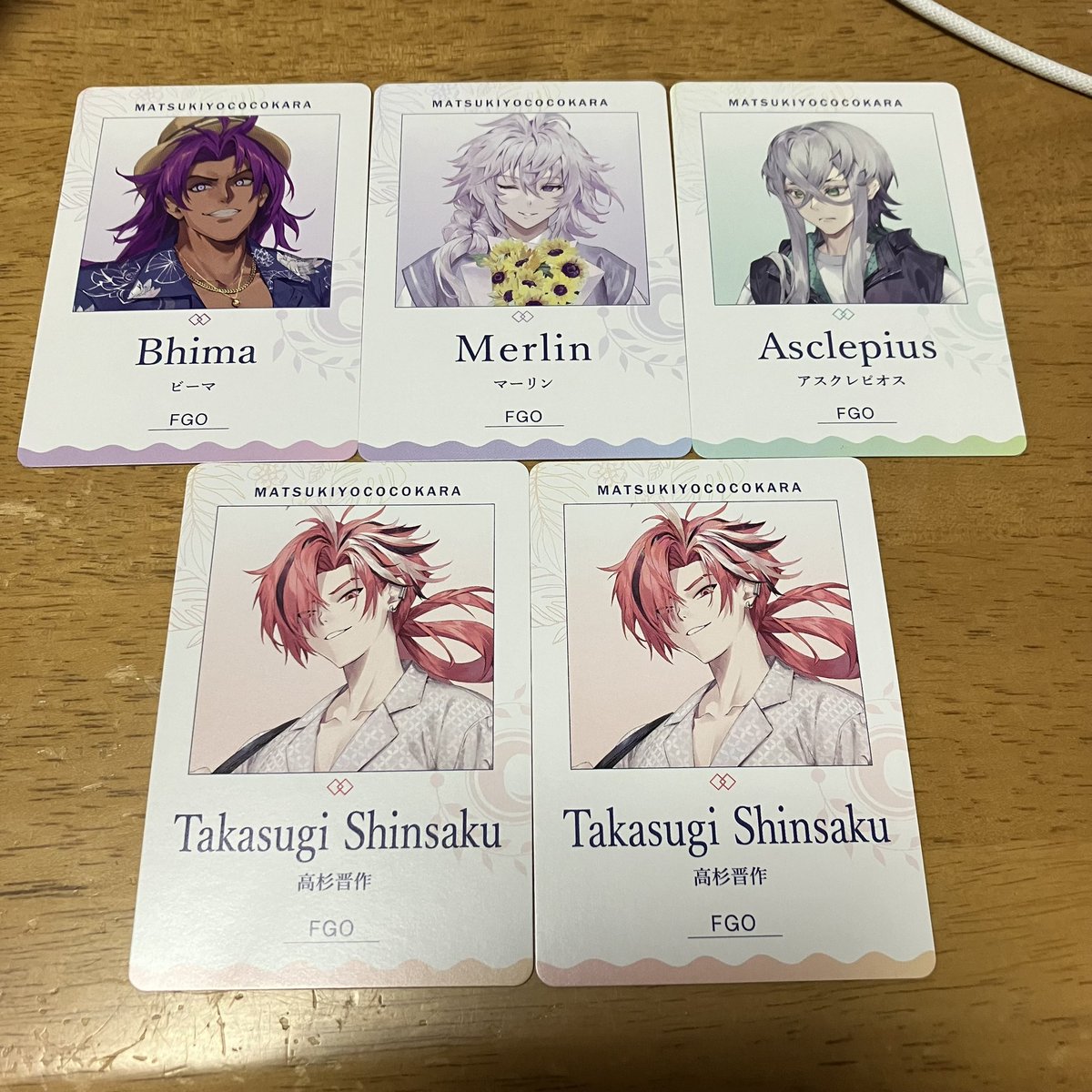 マツキヨココカラFGO