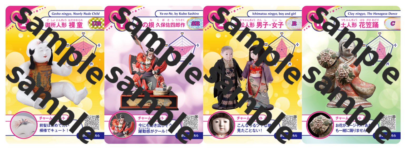 新品・未開封　DEAD OR ALIVE 山口式可動人形　11個まとめ売り DOLK】数量限定20体！桜コンセプトの最高級美少女ドールが『櫻