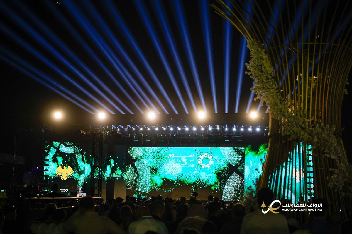 من قلب #معرض_دمشق_الدولي انطلق اليوم الأول بمشاركة #الرواف_للمقاولات، حيث نعرض إنجازاتنا ونلتقي بشركائنا وجمهورنا.
وقد تشرّفنا بحضور حفل الافتتاح برعاية فخامة الرئيس أحمد الشرع.
رحلتنا معًا مستمرة لأننا بكل تفاصيلنا #نشبه_بعضنا 🇸🇦🇸🇾

#DamascusInternationalFair