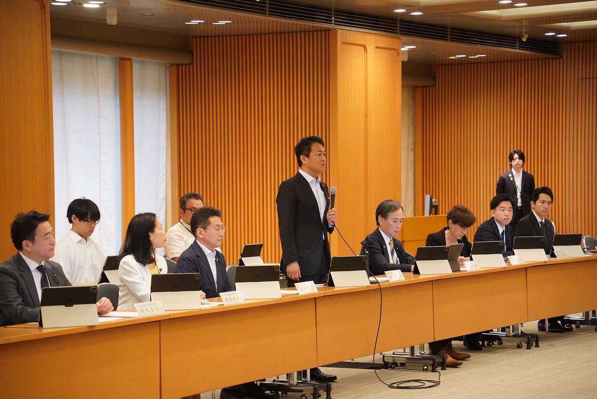 本日、東京都からの「国の施策及び予算に対する提案要求」に係る協力要請会に出席しました。

重点施策についてご説明をいただいた後、意見交換をしました。

東京都選挙区選出の議員として、都民の皆さまの生活改善に寄与すべく、尽力してまいります。

#国民民主党
#奥村よしひろ