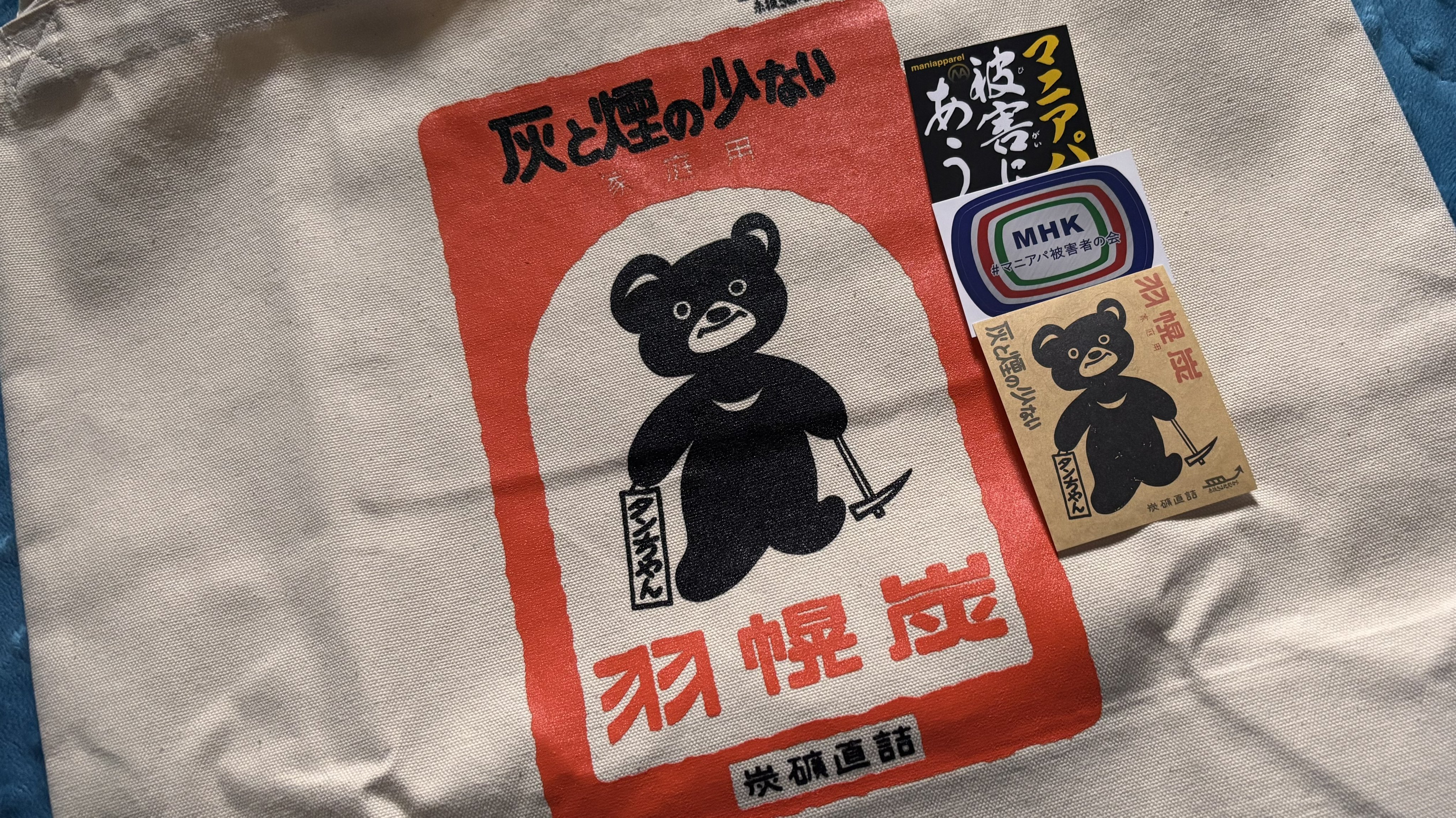 すーら★(2) 6/16 発売！adidas Originals ZX 2K BOOST 2.0 “Crew Blue/Semi