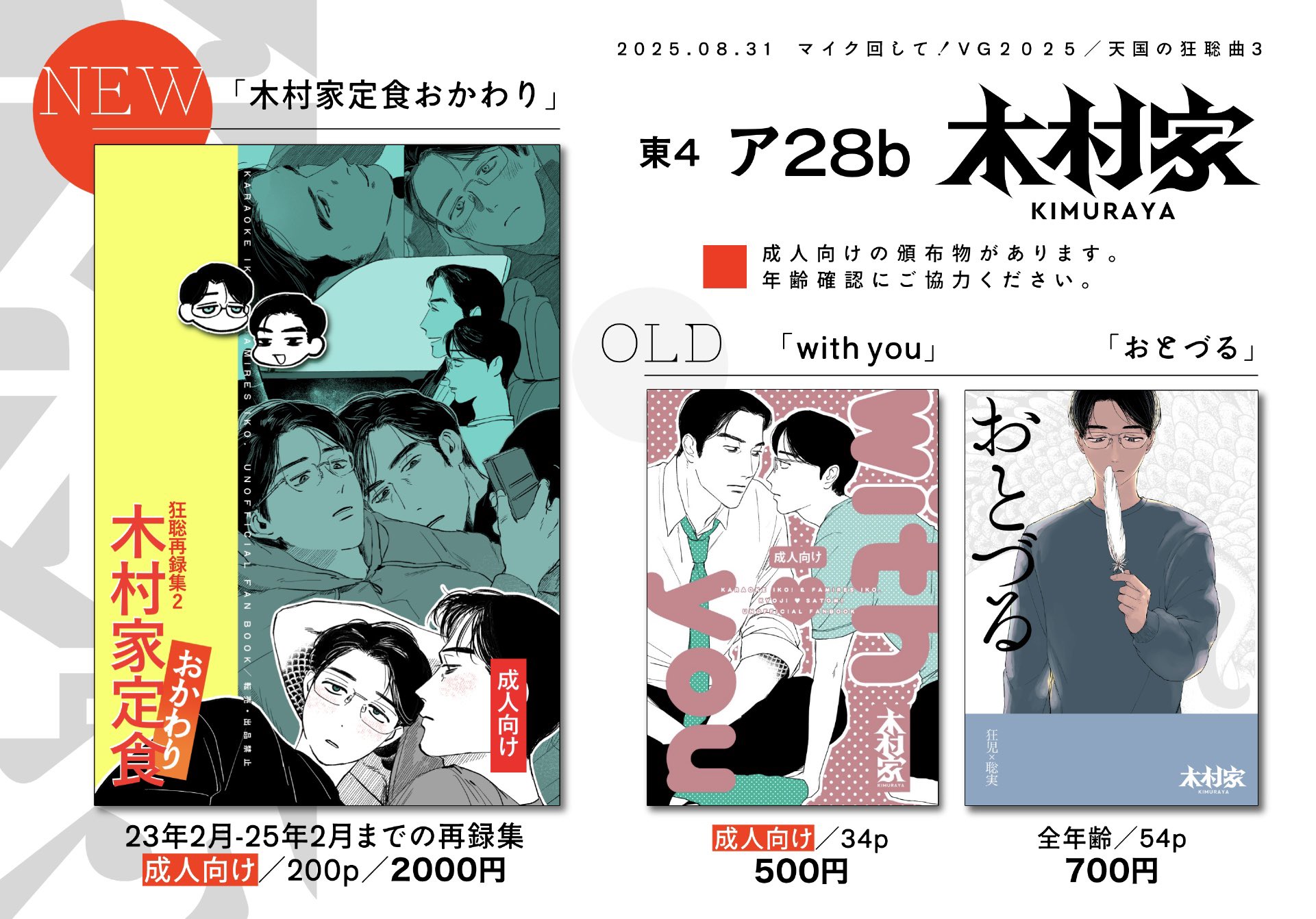 ✳︎LiP✳︎様•*¨*•.¸♬︎専用とさせて頂きます ＿様専用 - メルカリ