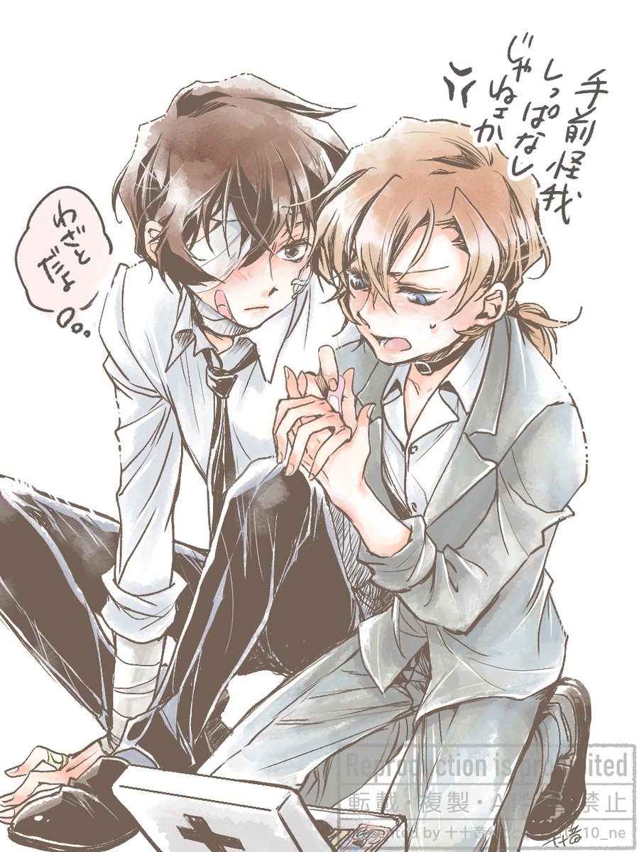 haru様♡ありがとうございます♡ haru38 (@haru_haru_38) / X