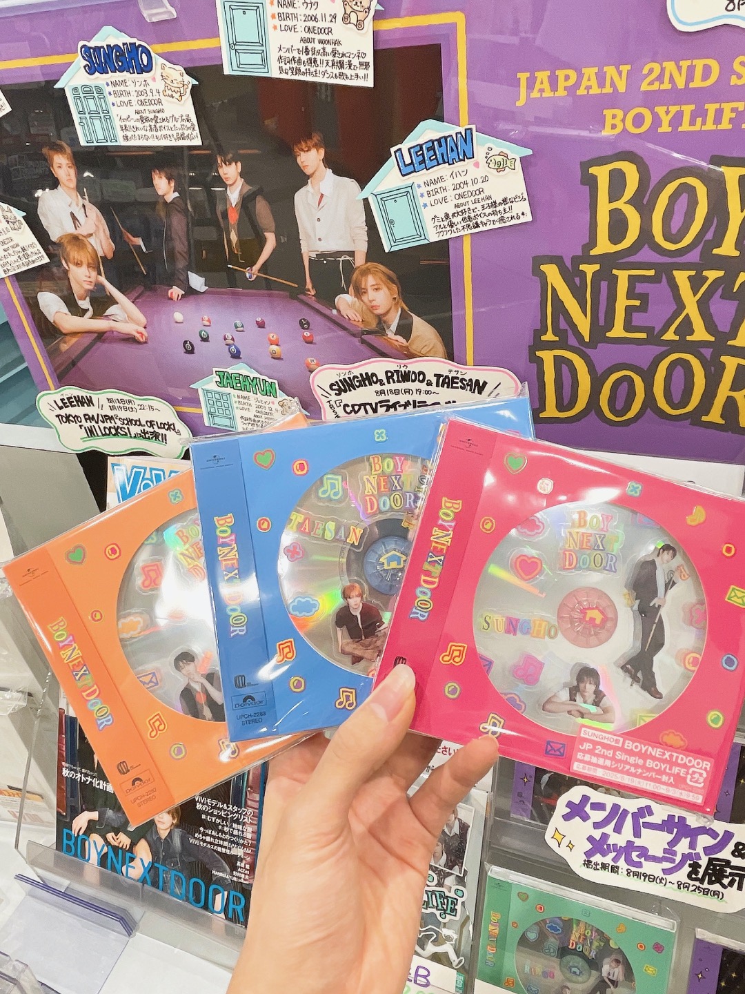 【新品未開封・まとめ売り】IDENTITY：First Sight（20枚） 韓国音楽 WEi (ウィーアイ) - IDENTITY : First Sight