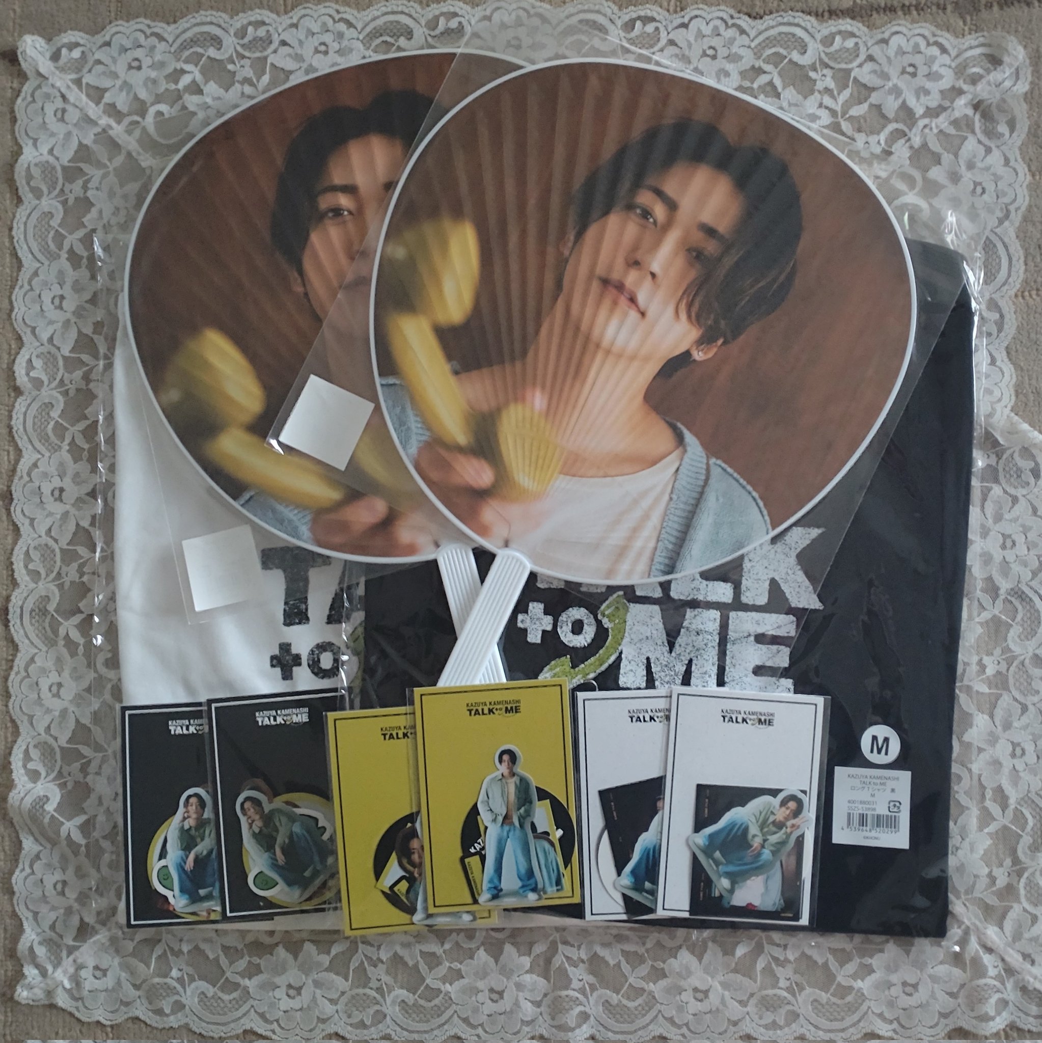 KAT-TUN - 亀梨和也『迷子の時間 語る室2020』トートバッグ(オリーブグリーン/キャメル) KAT-TUN - 亀梨和也『迷子の時間 語る室2020』トートバッグ