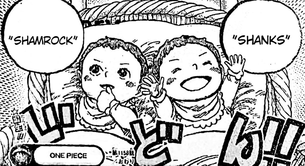 #سبويلر_ون_بيس
فروقات