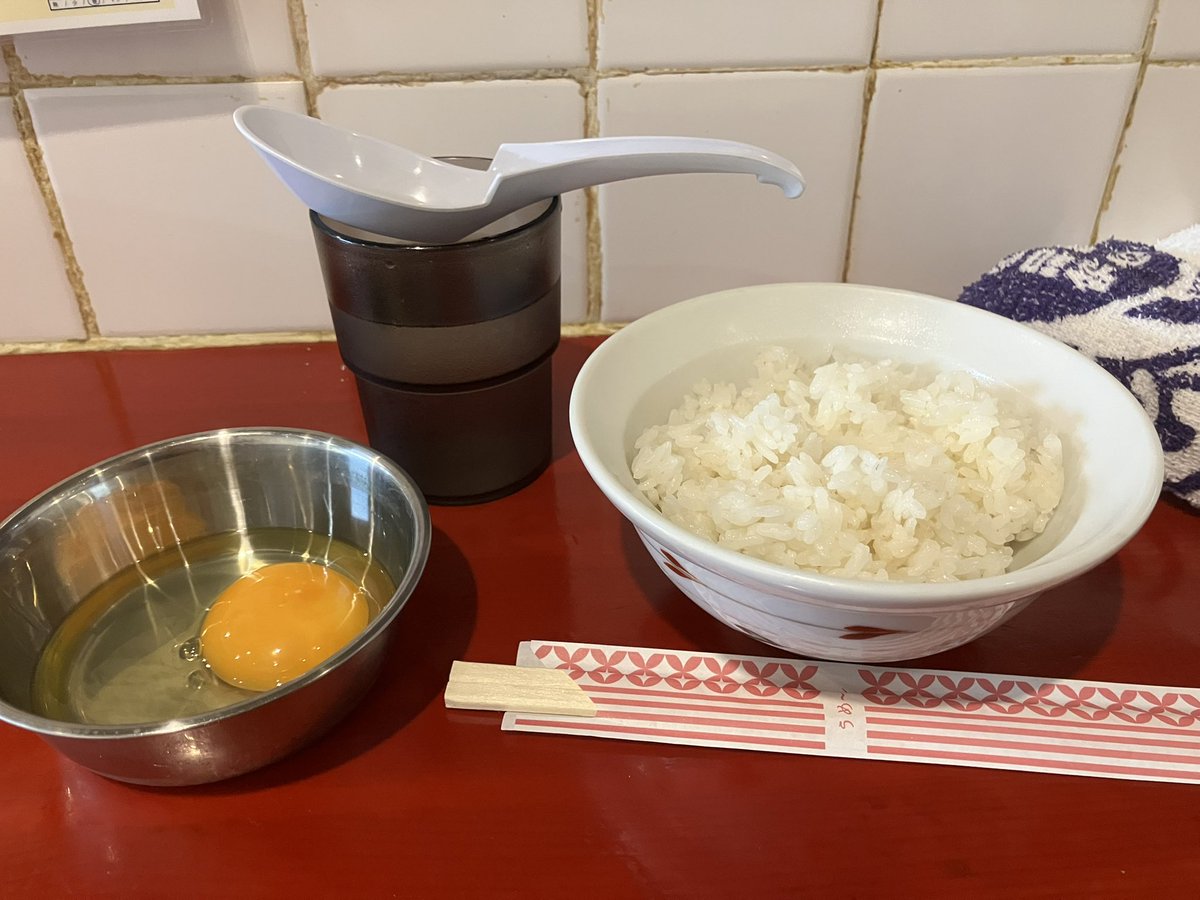いよぅしっ！！