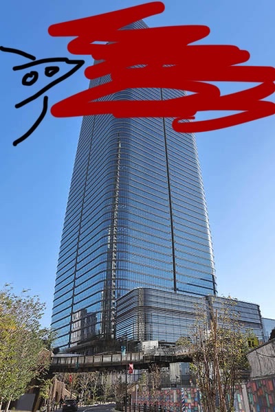 これ何を表してるか分かった人天才